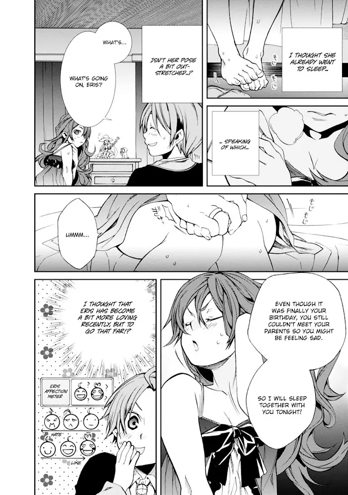 Mushoku Tensei Chapter 15 image 04_optimized